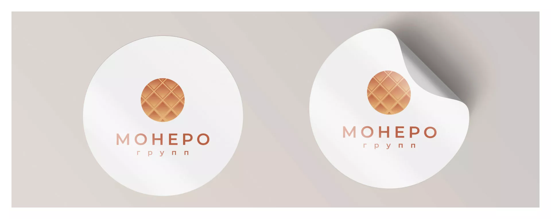 Разработка логотипа компании «Монеро групп» в Тимашёвске