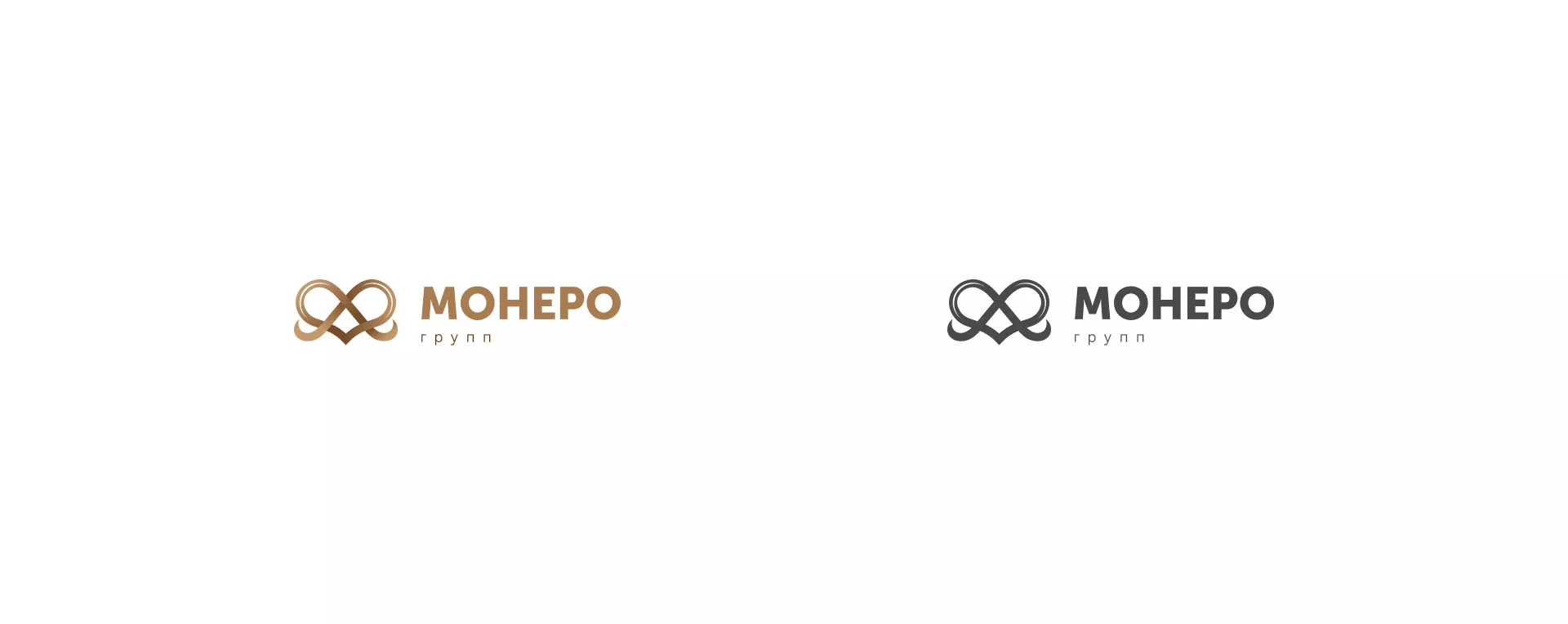 Создание логотипа компании «Монеро групп» в Тимашёвске