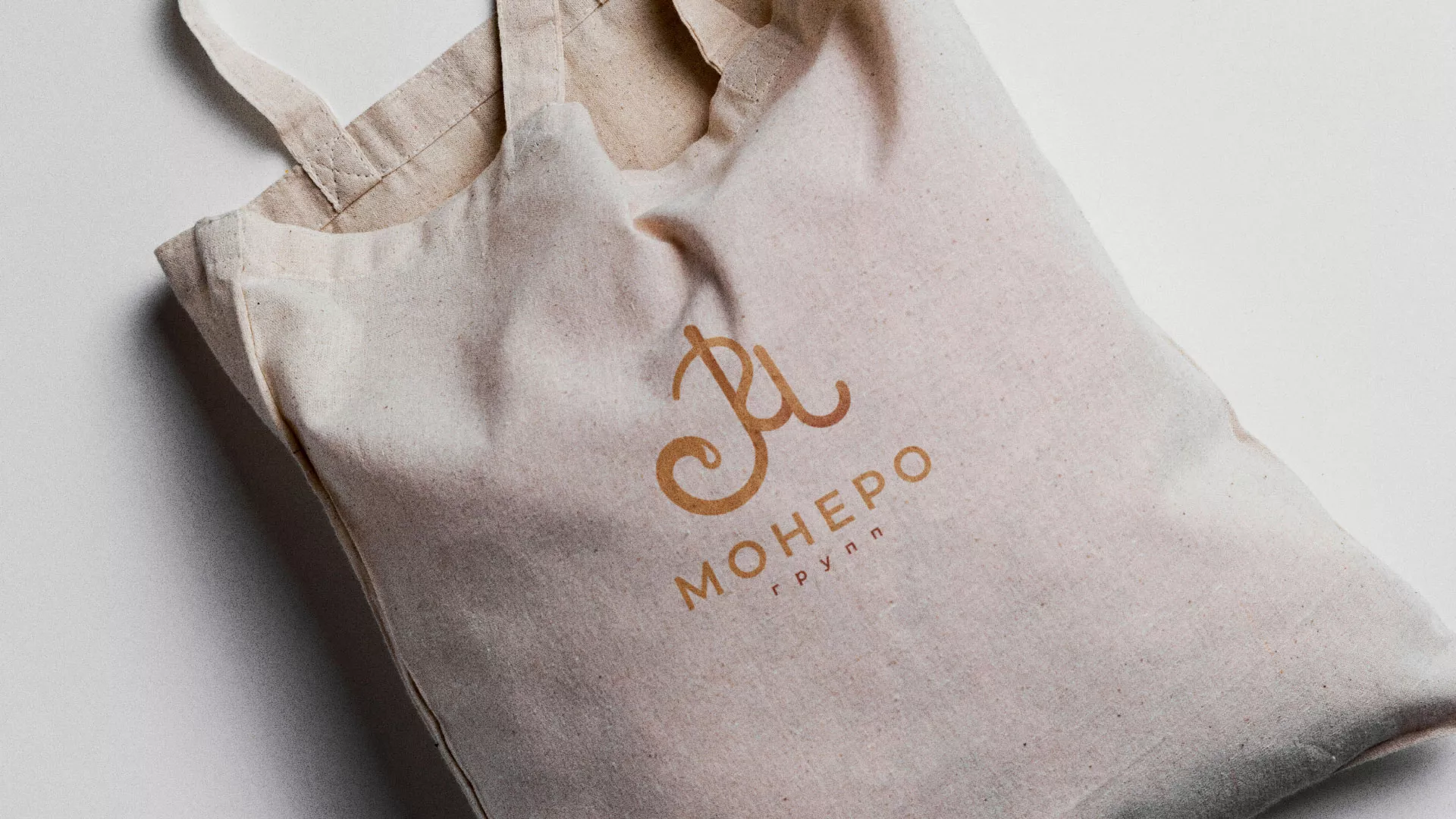 Создание логотипа кондитерской в Тимашёвске