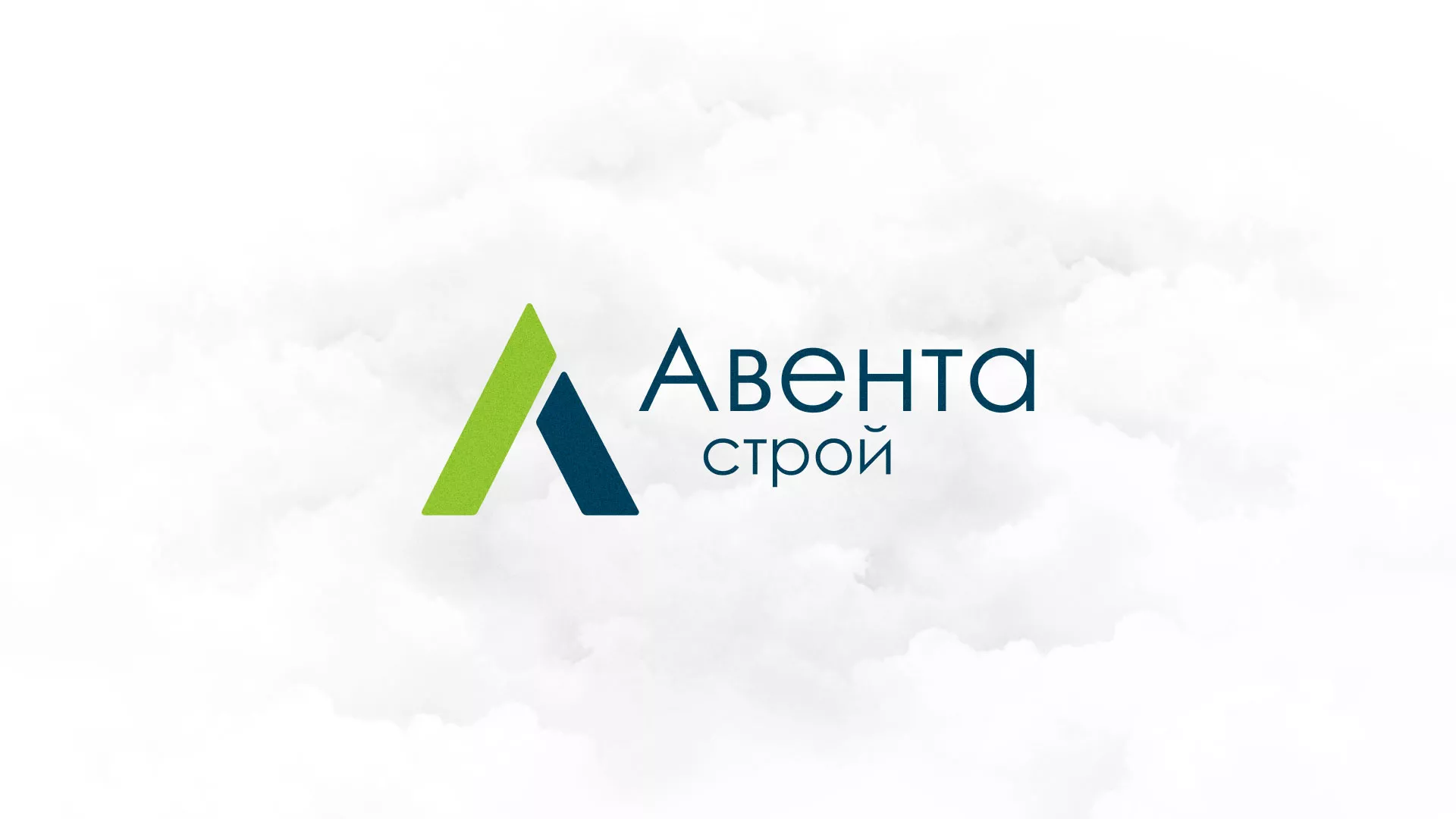 Редизайн сайта компании «Авента Строй» в Тимашёвске