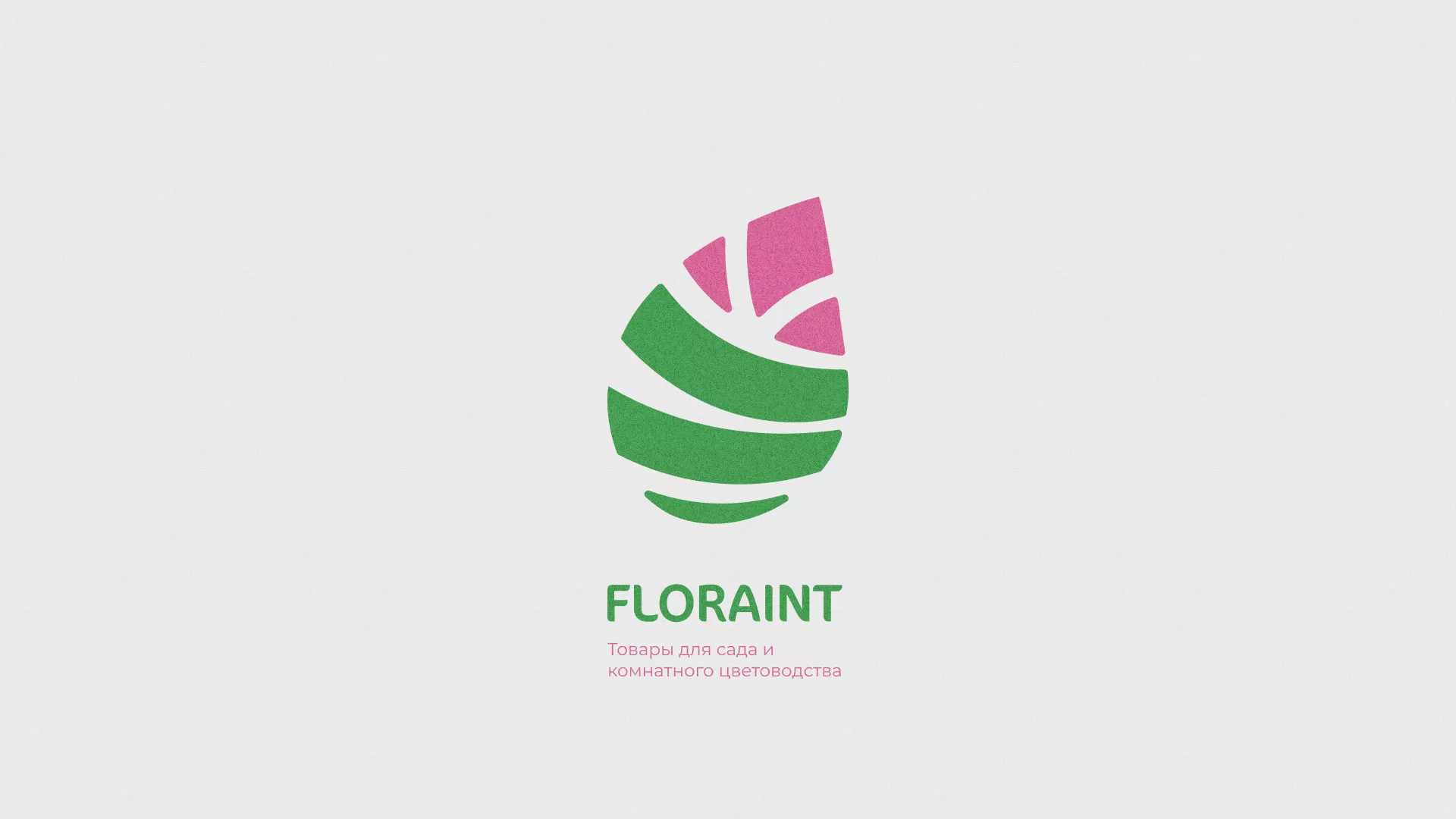 Разработка оформления профиля Instagram для магазина «Floraint» в Тимашёвске