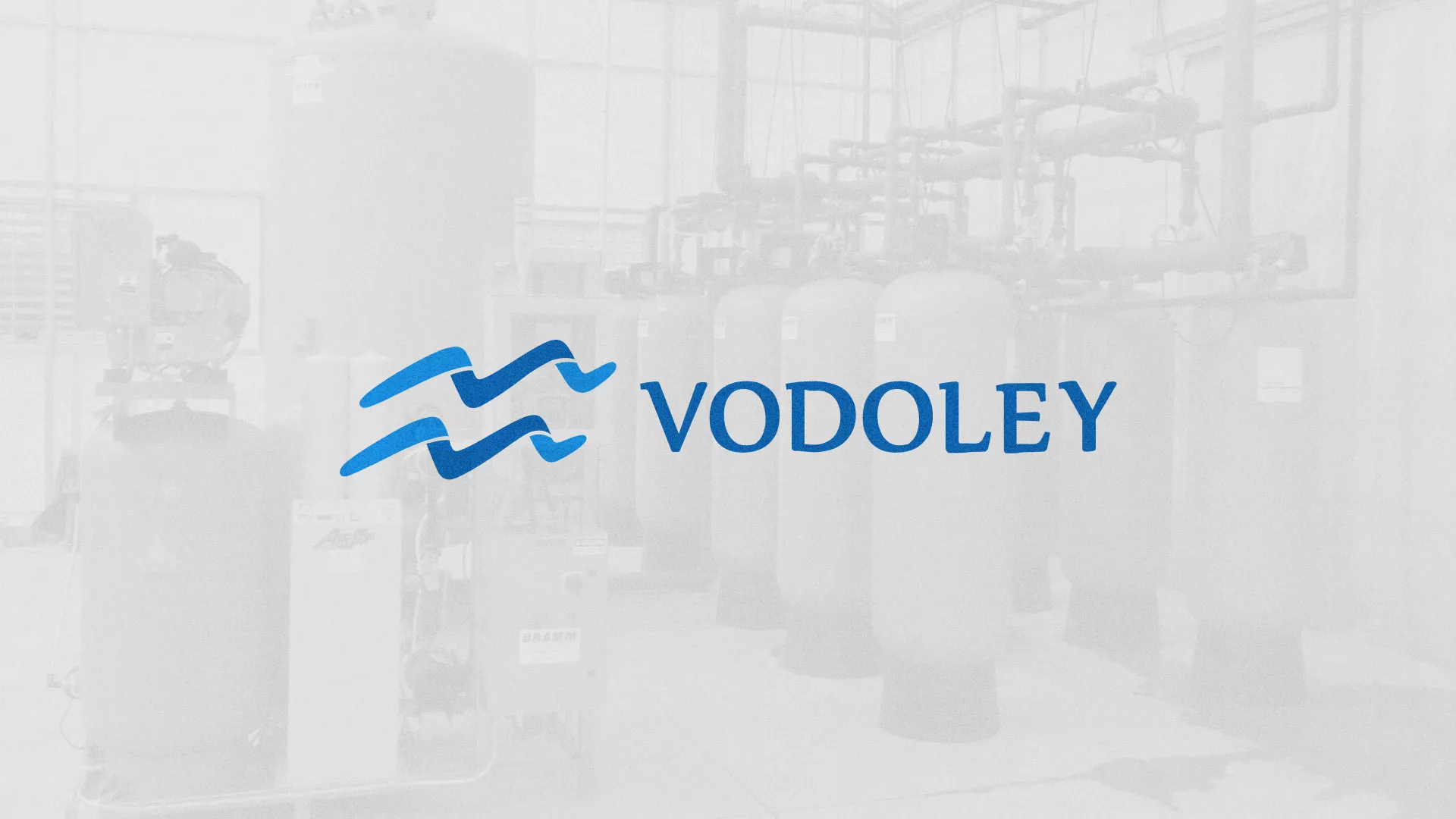 Создание интернет-магазина «Водолей» по продаже фильтров очистных сооружений в Тимашёвске