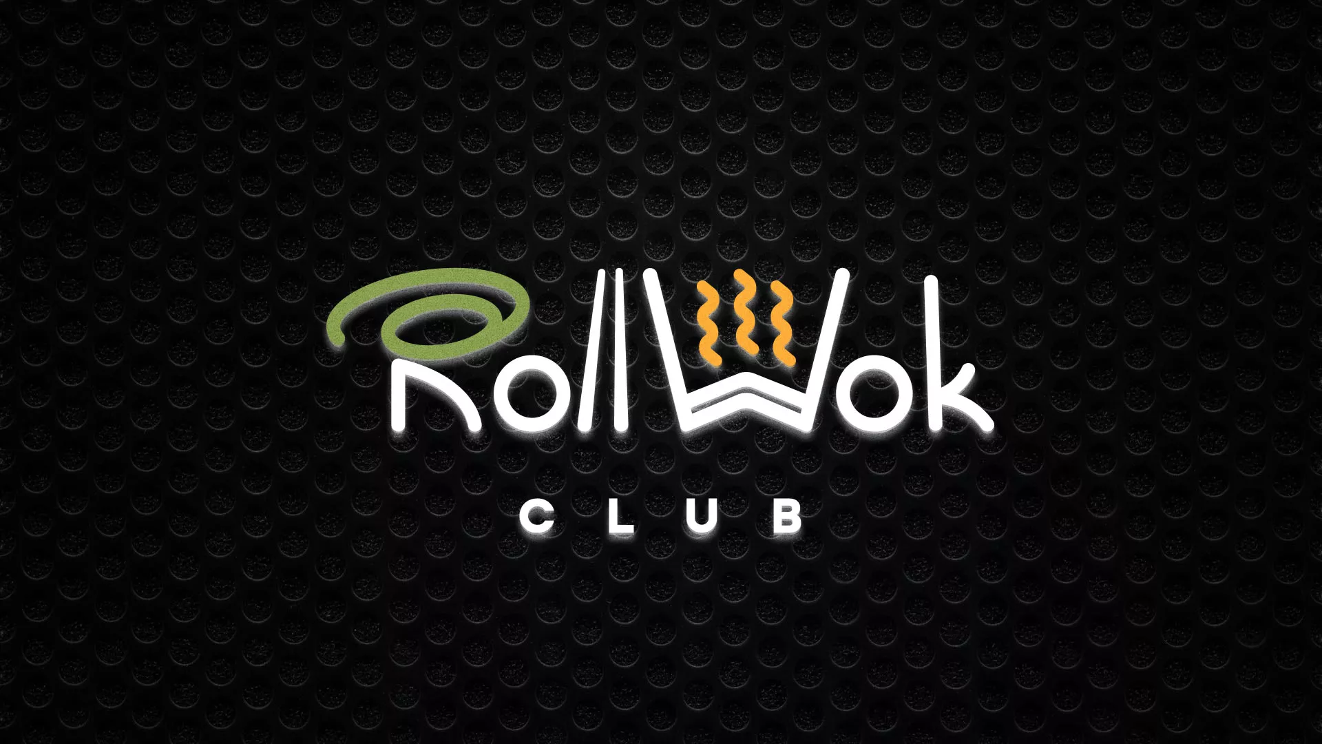 Брендирование торговых точек суши-бара «Roll Wok Club» в Тимашёвске Брендирование торговых точек суши-бара «Roll Wok Club» в Тимашёвске