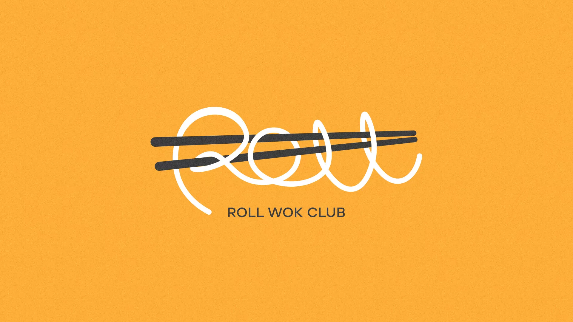 Создание дизайна упаковки в Тимашёвске для суши-бара «Roll Wok Club»